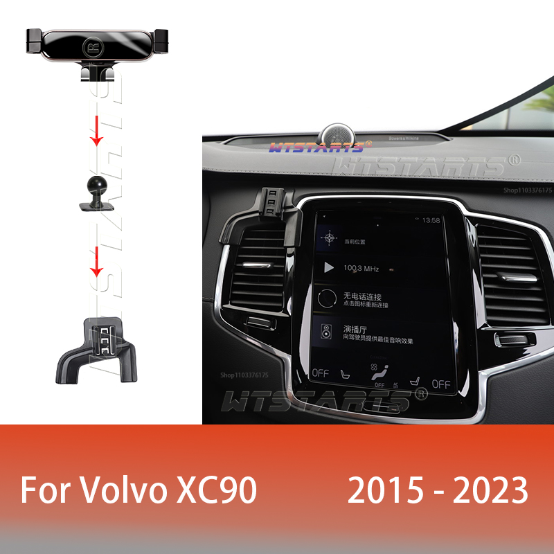 Phone Accessories For Your Car - For Volvo XC90 2015-2023 Adjustable Car