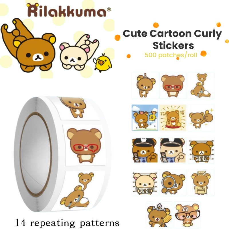 Phone Accessories Cute - Rilakkuma cartoon avatar curl sticker,high appearance