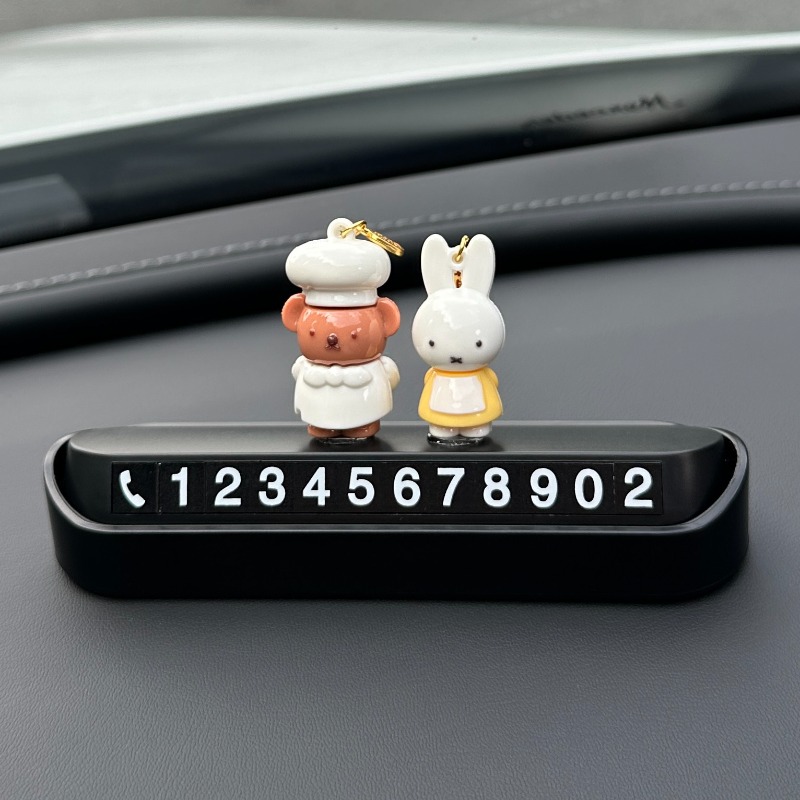 Phone Accessories For Your Car - Anime Miffy Boris Car Temporary Parking