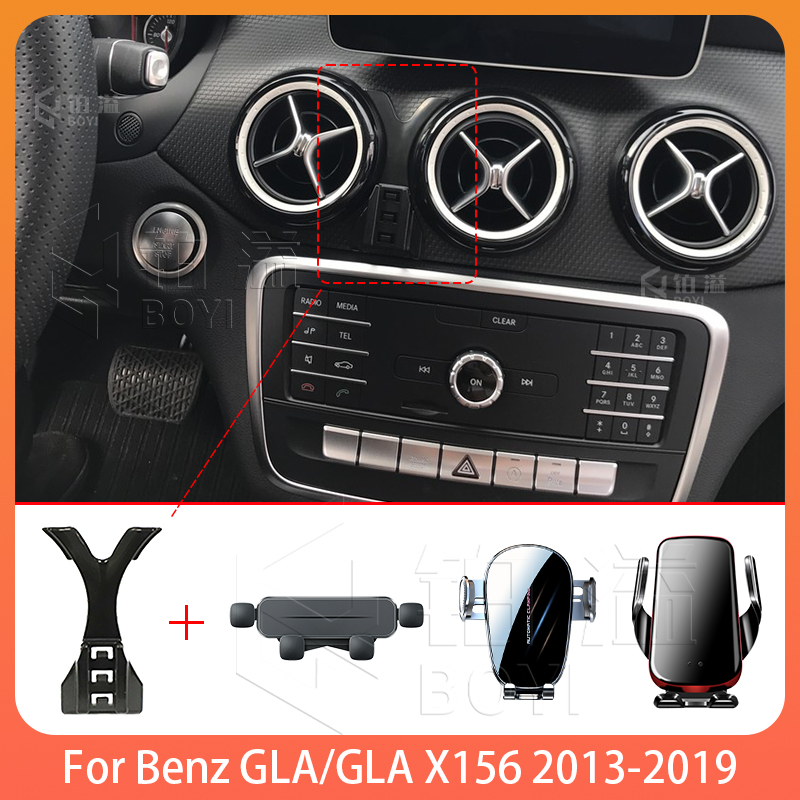 Phone Accessories For Your Car - Phone Holde Car For Benz GLA