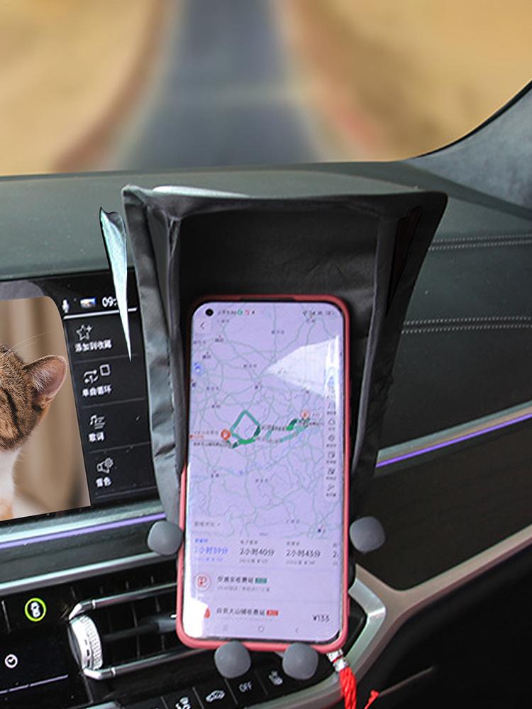 Car Phone Sun Shade Auto Cell  - Phone Accessories For Your Car recension och pris
