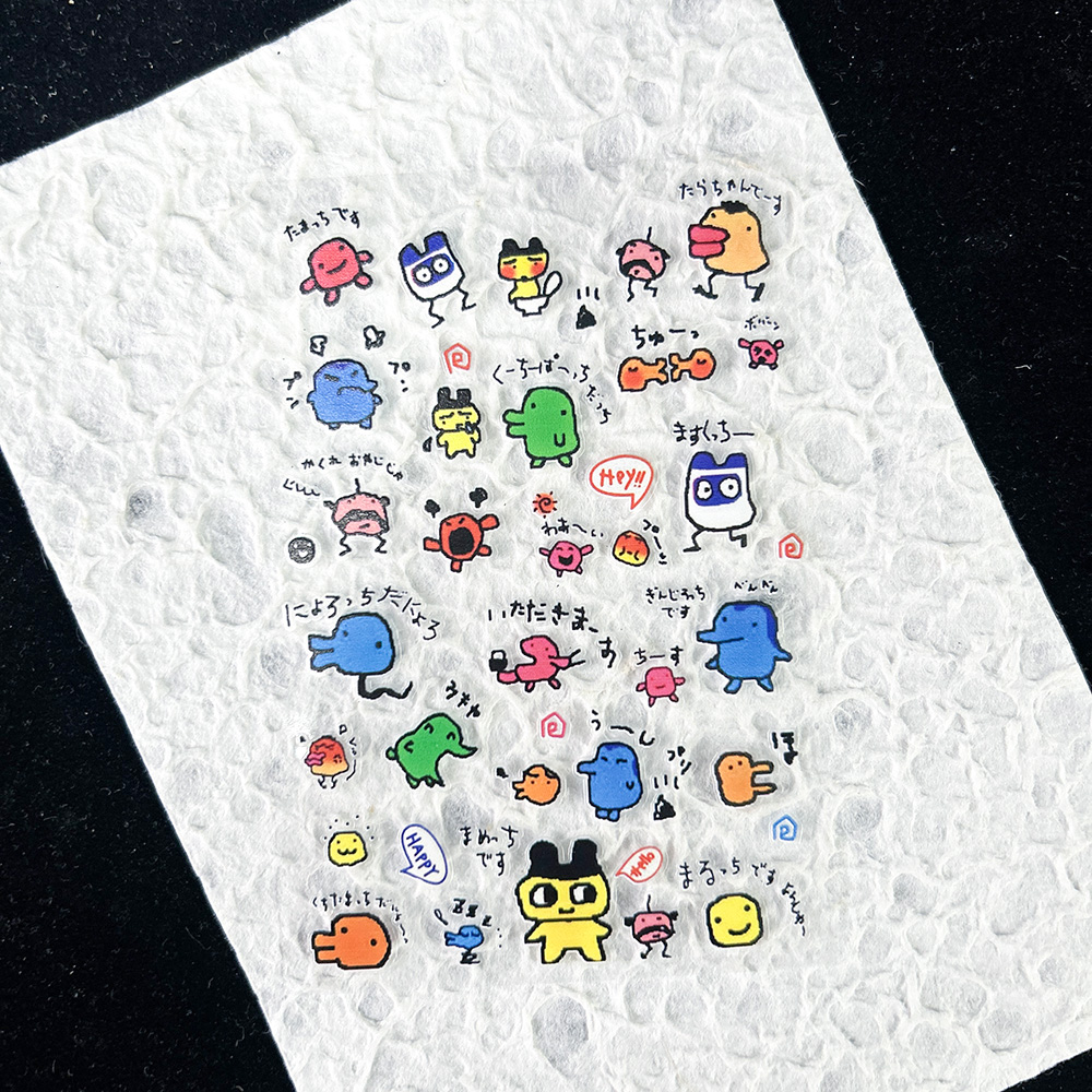 PVC Electronic Pets Nostalgic  - Phone Accessories Cute recension och pris