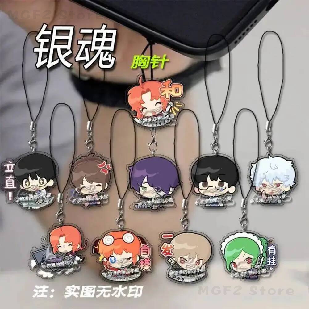 Phone Mobile Lanyard KeyChain  - Phone Accessories China recension och pris