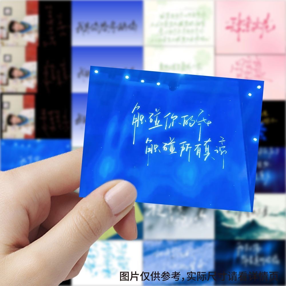 189 handwritten lyrics from Zi - Phone Accessories China recension och pris