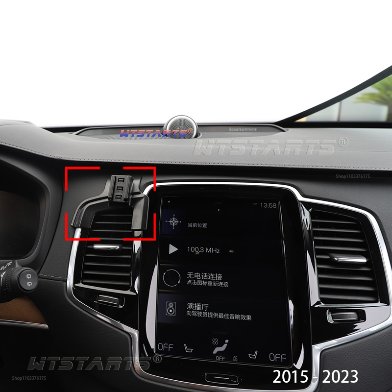 For Volvo XC90 2015-2023 Adjus - Phone Accessories For Your Car recension och pris