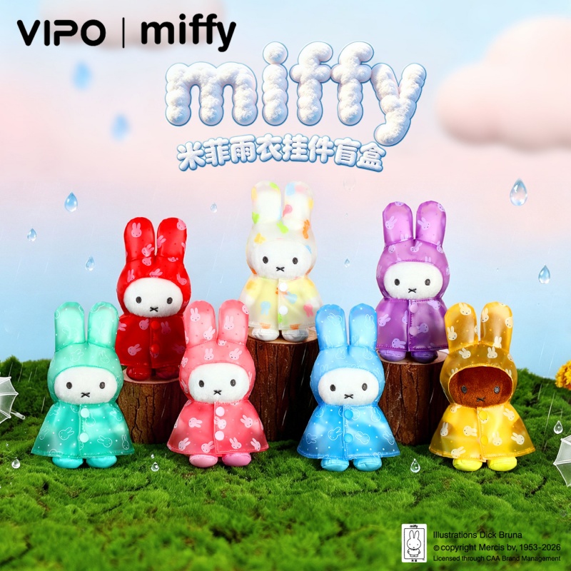 Original Vipo Miffy Raincoat S - Phone Accessories For Your Car recension och pris