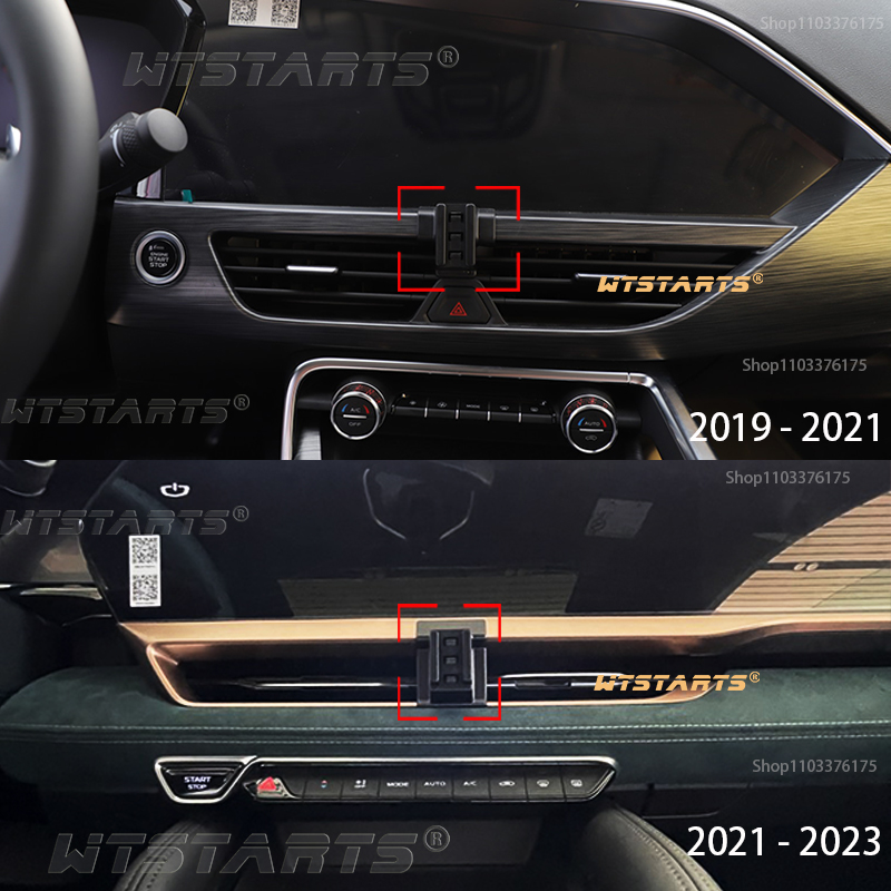 For Geely Tugella 2019-2023 Ad - Phone Accessories For Your Car recension och pris