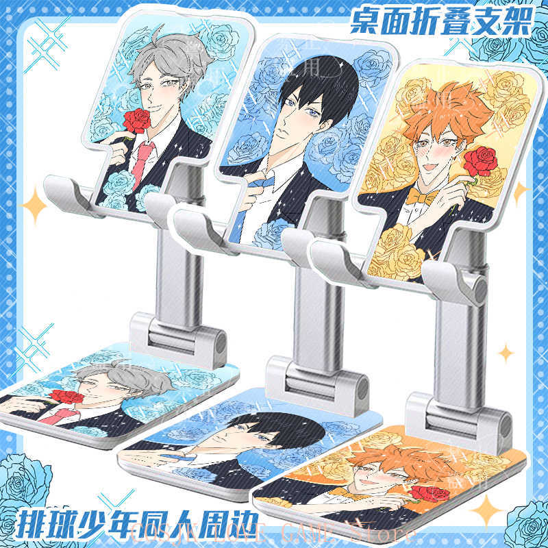 Anime Hinata Shoyo Oikawa Toor - Phone Accessories Cute recension och pris