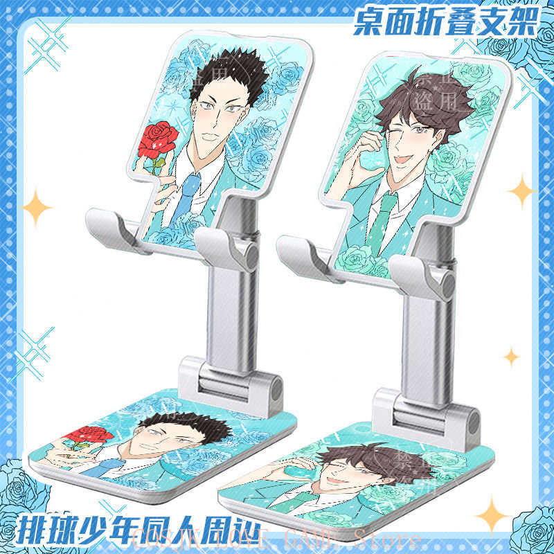 Anime Hinata Shoyo Oikawa Toor - Phone Accessories Cute recension och pris