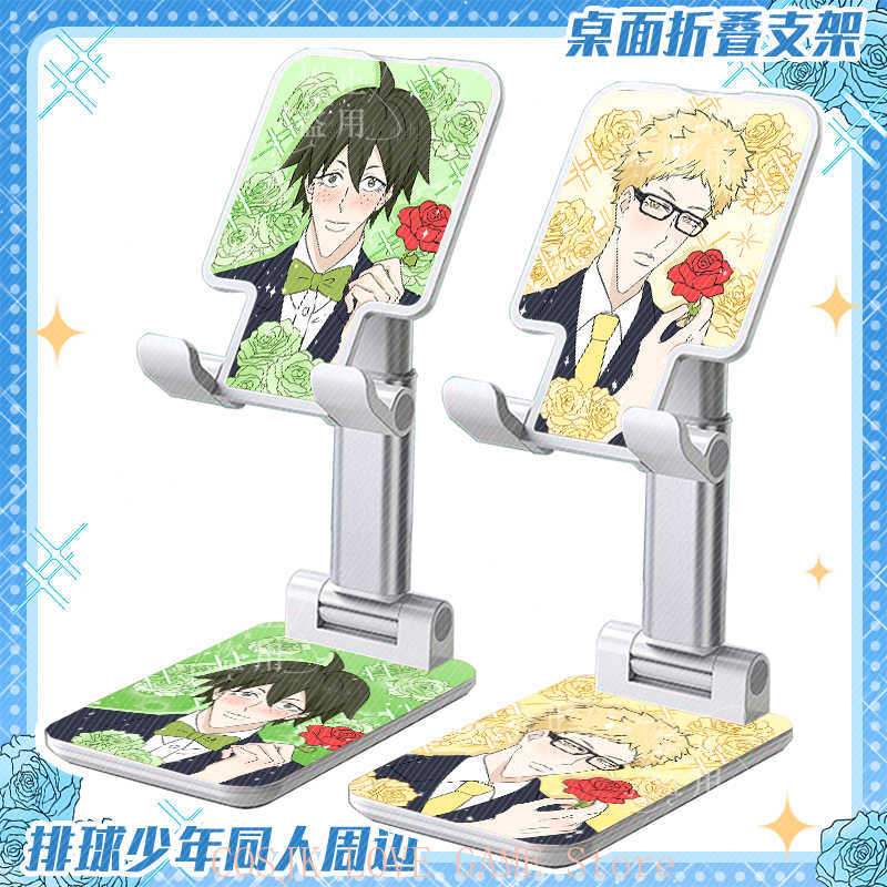Anime Hinata Shoyo Oikawa Toor - Phone Accessories Cute recension och pris