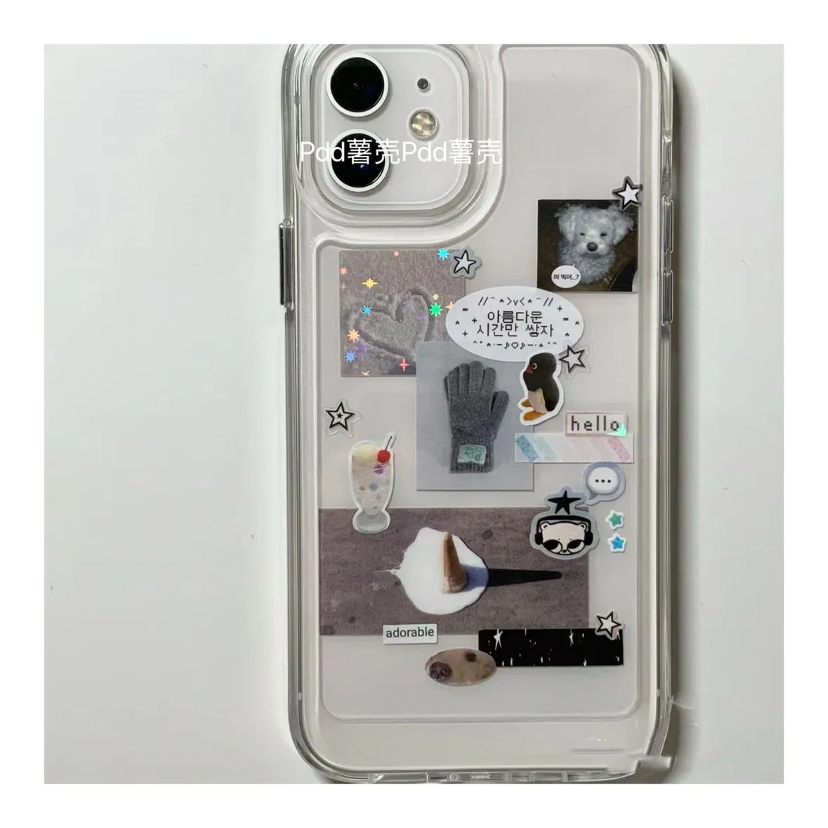 Penguin Dog Korean Ins Simple  - Y2K Phone Accessories recension och pris