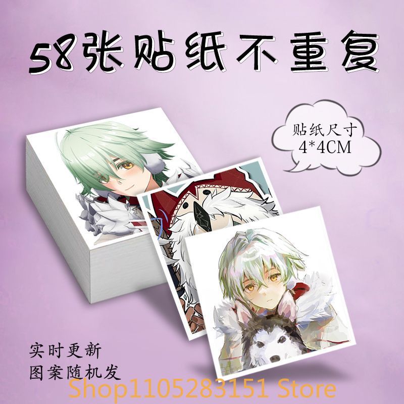 Genshin Impact Alyosha Cosplay - Phone Accessories Cute recension och pris