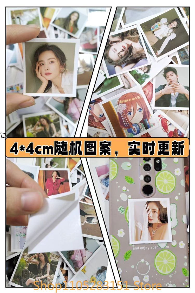 Genshin Impact Alyosha Cosplay - Phone Accessories Cute recension och pris