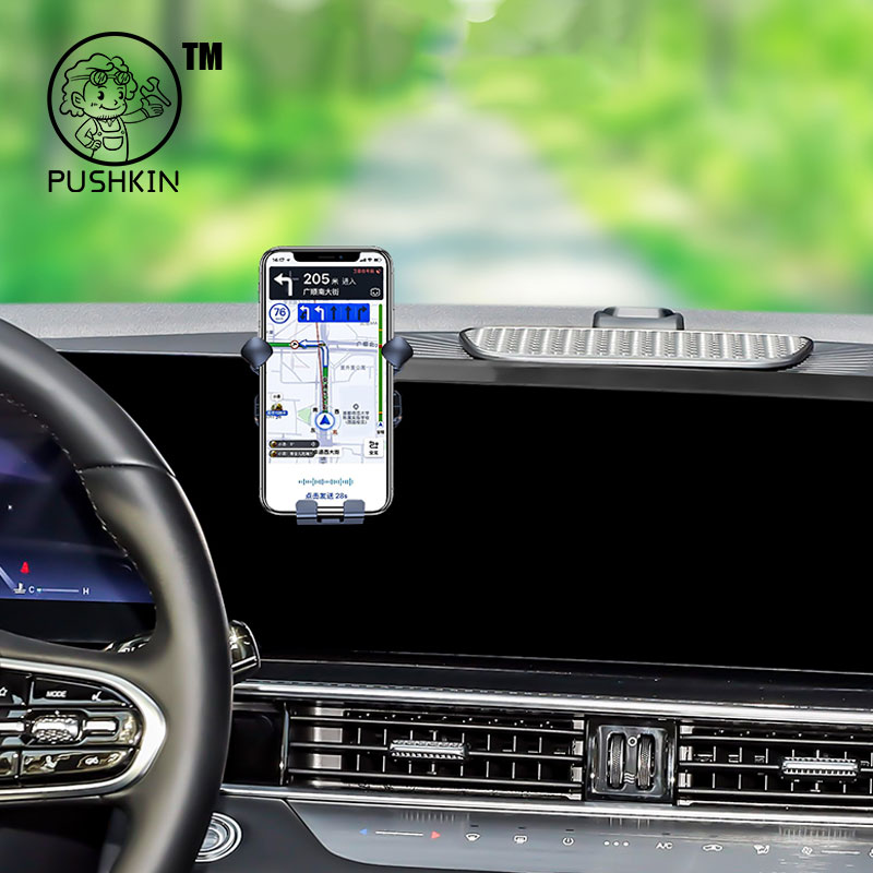 For Chery TIGGO 7 Pro max 2025 - Phone Accessories For Your Car recension och pris