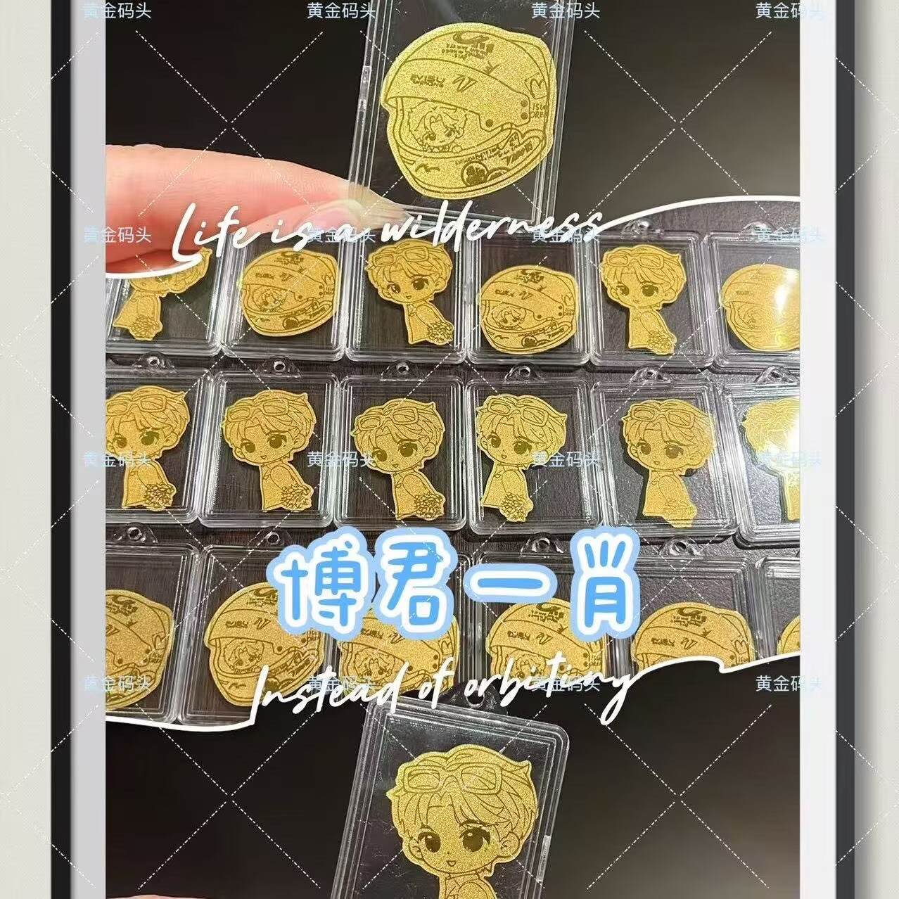 Golden mobile phone sticker of - Phone Accessories China recension och pris