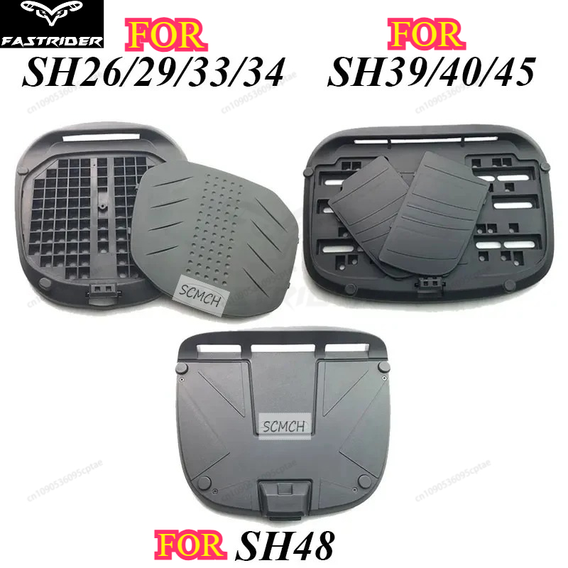 Motorcycle Top Box Base Plate  - Phone Accessories On Top recension och pris