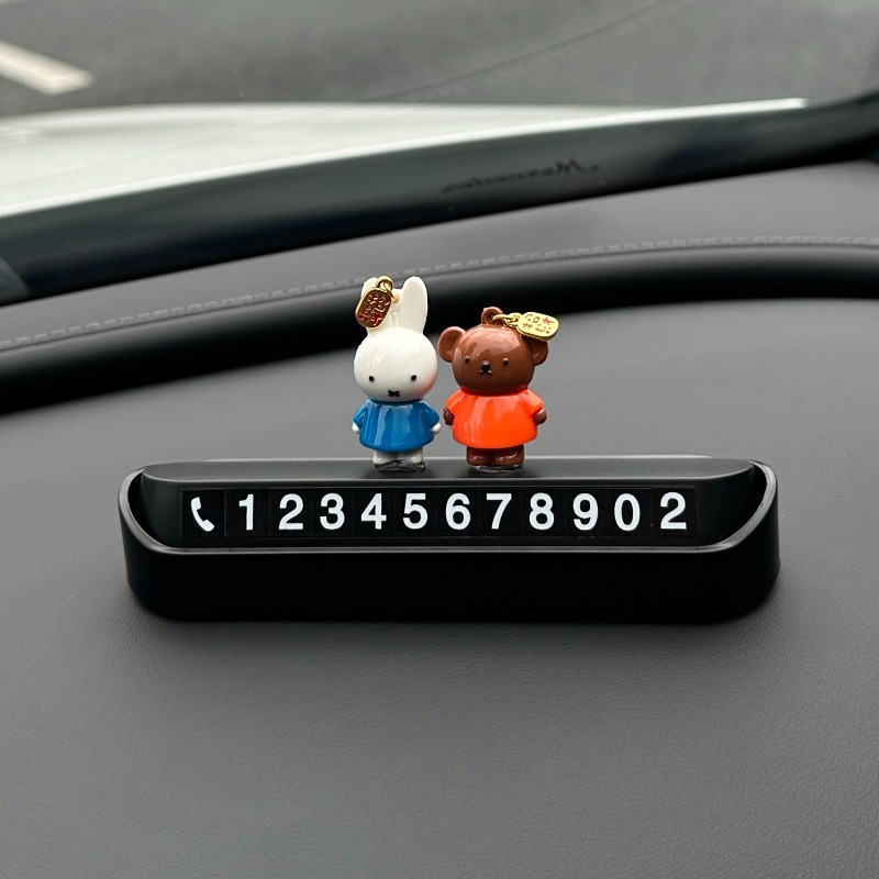 Anime Miffy Boris Car Temporar - Phone Accessories For Your Car recension och pris