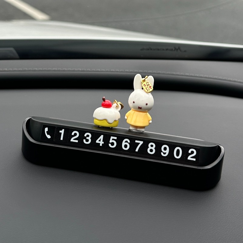 Anime Miffy Boris Car Temporar - Phone Accessories For Your Car recension och pris