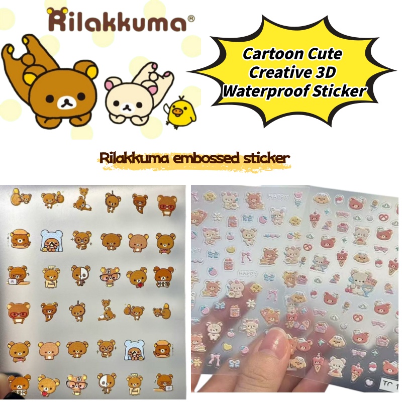Cartoon Cute Relaxed Bear Nail - Phone Accessories Cute recension och pris